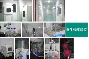 廣州銘康生物工程 誠(chéng)邀英才，共筑生命科學(xué)未來(lái)