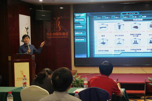 聚焦施工技術(shù)革新，共筑工程技術(shù)未來(lái)——湖南省建設(shè)類院校施工技術(shù)專業(yè)應(yīng)用技能創(chuàng)新發(fā)展座談會(huì)圓滿落幕
