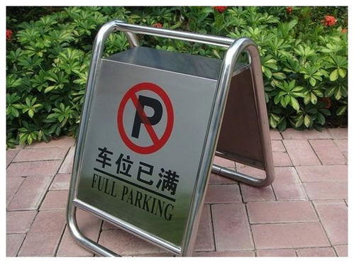 日本面積雖小，為何停車無憂？巧妙設(shè)計令車主心服口服