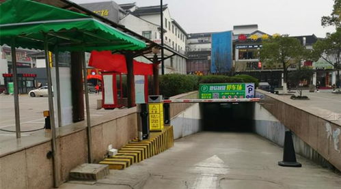 蘇州五大魔鬼停車場盤點 技術(shù)、耐心與勇氣的三重考驗