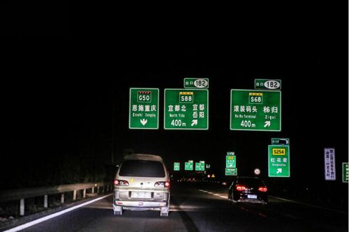 帝豪GS一路向西，穿越仙境恩施——一場(chǎng)與自然同行的自駕之旅